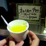 Libisco - オリーブオイル・ダウロ！