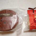 GRUYERES - お菓子二種