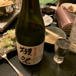 博多もつ鍋一級 - 