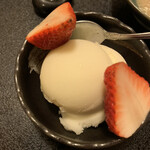 博多もつ鍋一級 - 