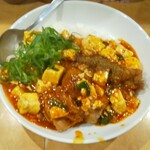 陳麻家 - 