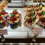 プティアンジュ - 