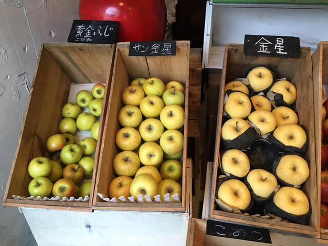 ムカイ林檎店 東京世田谷店 千歳船橋 その他 食べログ