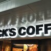 BECK'S COFFEE SHOP 横浜中央口店