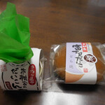 御菓子司 木村家 - 手作り最中　木村家のだいこん、富士見だいこ　栗どら（小倉餡）