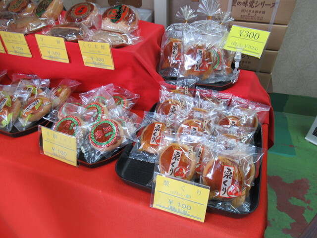 くり太郎本舗清月 北戸田 和菓子 食べログ