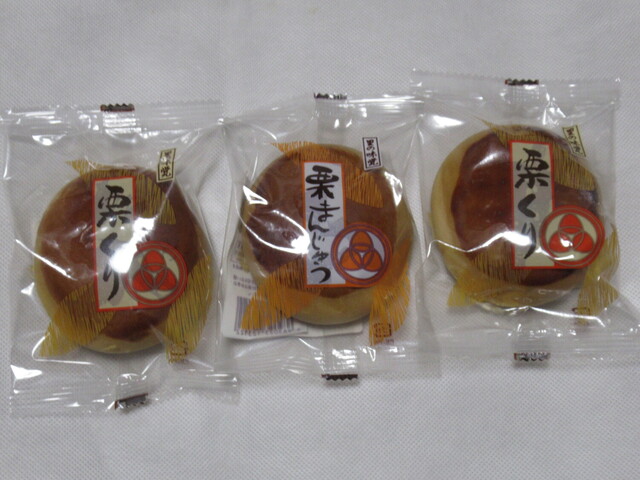 くり太郎本舗清月 北戸田 和菓子 食べログ くり太郎本舗清月 北戸田 和菓子 食べログ