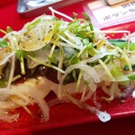 めだかタンタン - 