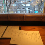 鎌倉　松原庵　欅 - 