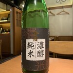 UMAMI日本酒弐番館 - 