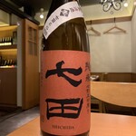 UMAMI日本酒弐番館 - 