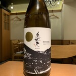 UMAMI日本酒弐番館 - 