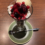 グラール - 美味しそうなベリー