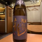 UMAMI日本酒弐番館 - 