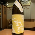 UMAMI日本酒弐番館 - 