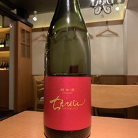 ちえびじん(大分県)