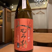 三諸杉(奈良県)