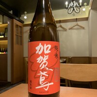 加賀鳶(石川県)