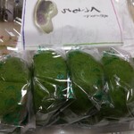 もち吉 - 料理写真:くさもち