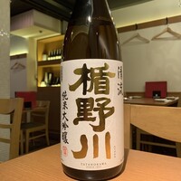 楯野川(山形県)