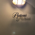 Patous - 