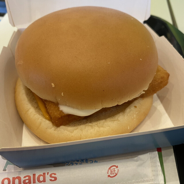 マクドナルド 大村店 大村 ハンバーガー 食べログ マクドナルド 大村店 大村 ハンバーガー 食べログ