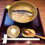 手打蕎麦 こより - にしんそば