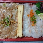 佐近 - 天然鯛昆布〆胡麻和え弁当