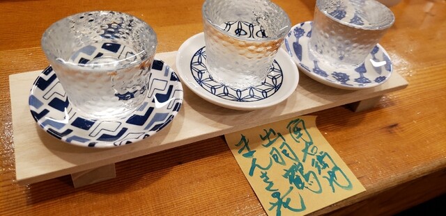 ばん酌家 まんまる - 大曲（居酒屋）の写真