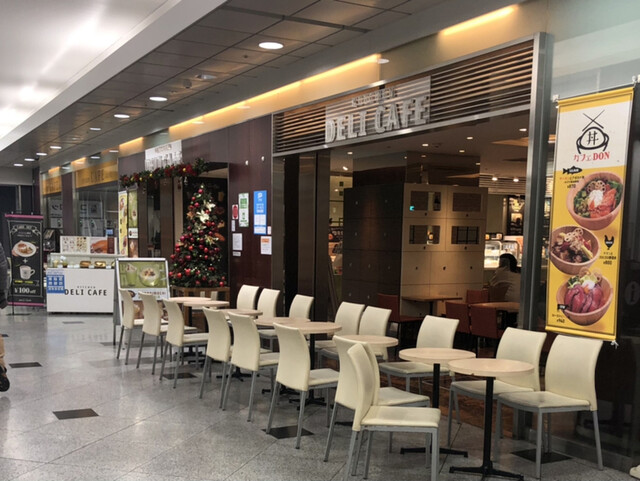 デリカフェ キッチン大阪 大阪梅田 阪神 パン 食べログ デリカフェ キッチン大阪 大阪梅田 阪神 パン 食べログ