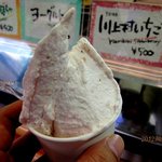 Libisco - 川上村いちご！