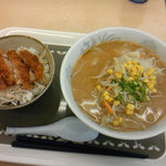 カインズキッチン - 野菜たっぷり味噌ラーメン３８０円＋ソースチキンカツ丼（ミニ）２００円
