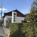 虎屋菓寮 - 外観