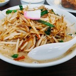 極濃湯麺 キントン - 