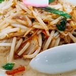 極濃湯麺 キントン - 