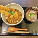 ちき家 めんどん - 