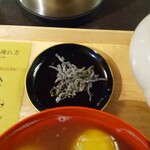 京都 アンテナショップ 丸竹夷 - 