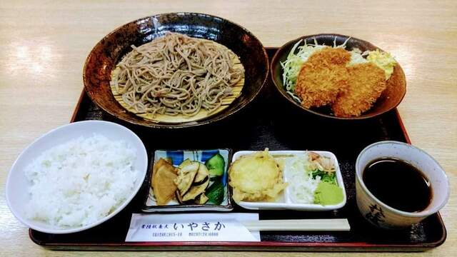 いやさか 水海道 そば 食べログ