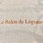 Le Salon de Legumes - 