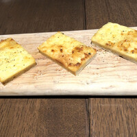 The Living Room with SKY BAR - 