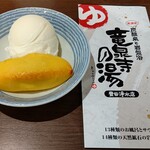 お食事処 楽 - 焼き芋ｱｲｽ360円