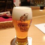 YEBISU BAR - 