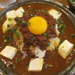 大衆食堂ゆしまホール - 「麻婆キーマカレー」（880円）