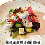 Greek Salad with Goat Cheese