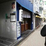 手打式超多加水麺 ののくら - 