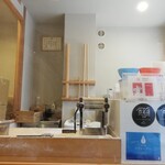 手打式超多加水麺 ののくら - 