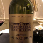 ガストロノミー ジョエル・ロブション - 