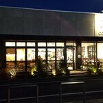 Bread & Coffee by MOTOTECA