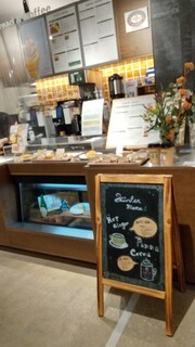 Bread & Coffee by MOTOTECA