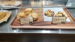 ブレッド アンド コーヒー バイ モトテカ - 